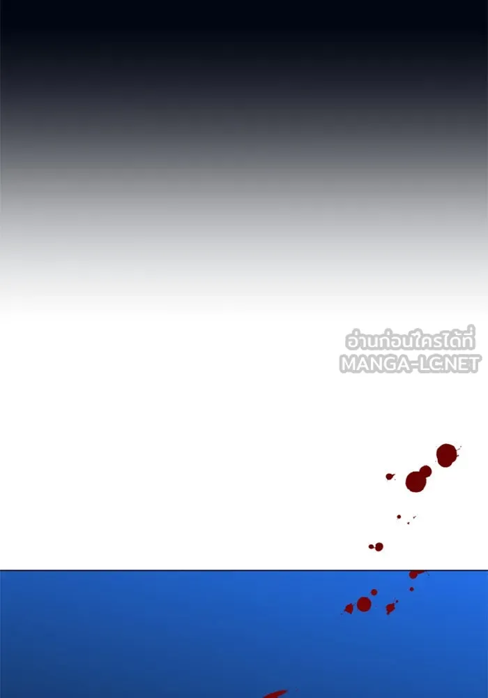 ชิงชีวิตพลิกลิขิตชะตา ตอนที่ 5 ค่ำคืนก่อนมรสุม (1) รูปที่ 96
