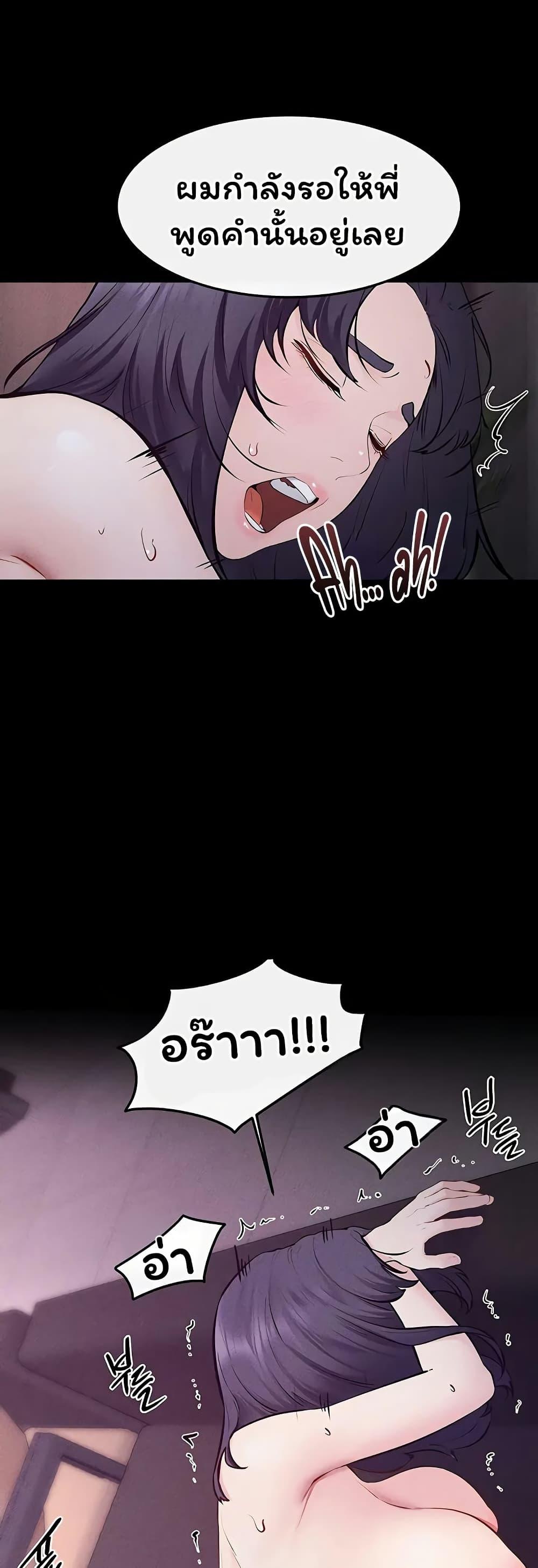 Doujin-Lc- อ่าน โดจิน มังฮวา เกาหลี ญี่ปุ่น จีน แปลไทย My New Family ตอนที่ 1 2 3 4 5 6 7 8 9 10 11 12 13 14 ฟรี ไม่มีโฆษณา อ่าน โดจิน Manhwa เกาหลี ญี่ปุ่น จีน เรามีครบ คัดมาให้เน้นๆ โดจิน 18+ รับประกันความฟินโดย  Doujin Lc