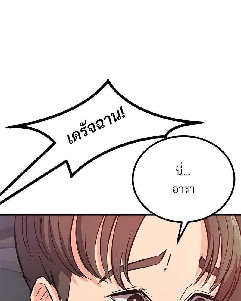 Doujin-Lc- อ่าน โดจิน มังฮวา เกาหลี ญี่ปุ่น จีน แปลไทย My Pillow Business Begins ตอนที่ 1 2 3 4 5 6 7 8 9 10 11 12 13 14 ฟรี ไม่มีโฆษณา อ่าน โดจิน Manhwa เกาหลี ญี่ปุ่น จีน เรามีครบ คัดมาให้เน้นๆ โดจิน 18+ รับประกันความฟินโดย  Doujin Lc