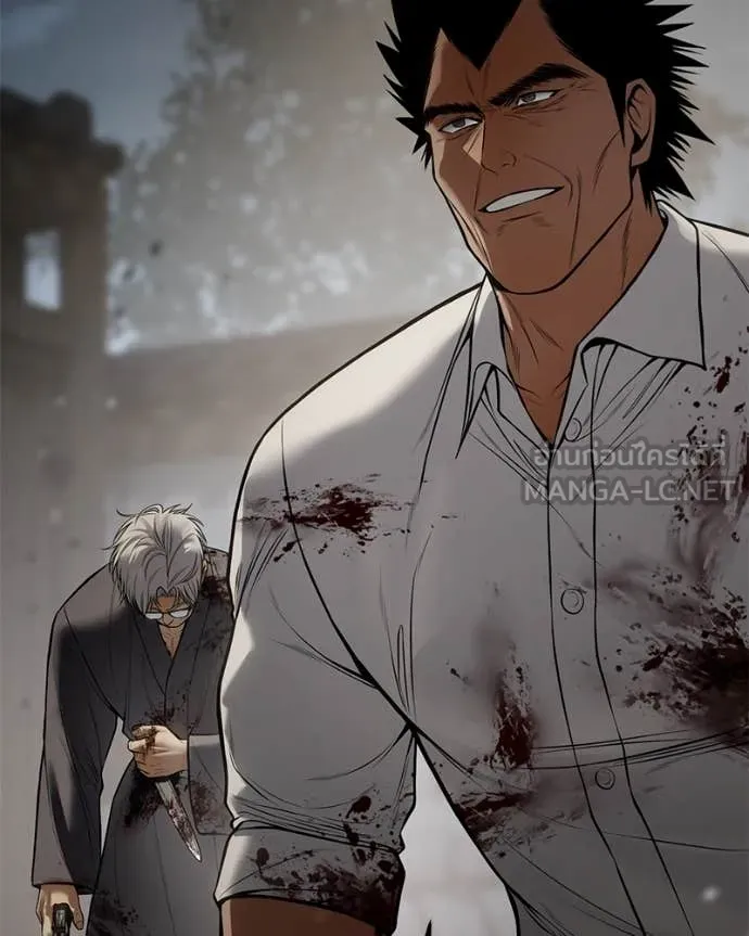 Baek XX ตอนที่ 134 รูปที่ 157