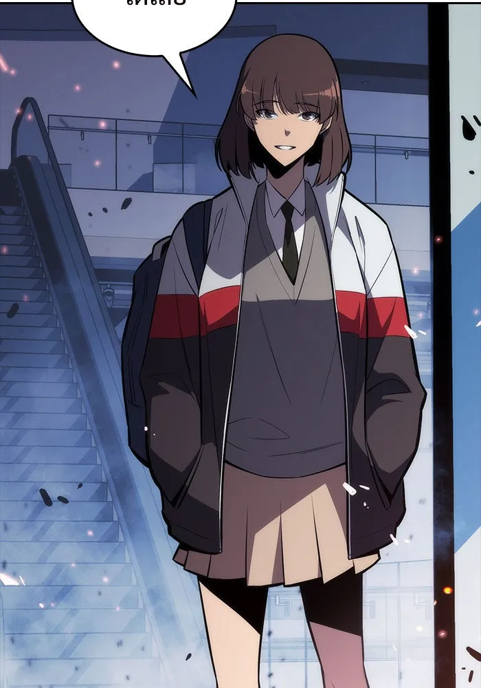 ผู้เล่นหน้าใหม่เลเวลแมกซ์ ตอนที่ 5 พิพิธภัณฑ์กลางแห่งชาติ (1) รูปที่ 71