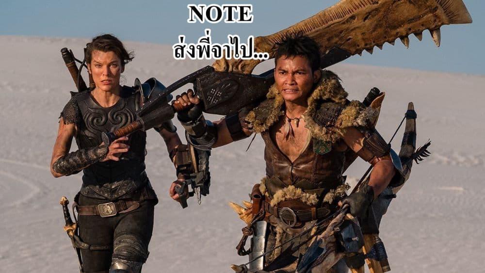 Manga-lc-com อ่านมังงะ อ่านการ์ตูน ออนไลน์ ฟรี Dragon Hunt Tribe ตอนที่ 1 2 3 4 5 6 7 8 9 10 11 12 13 14 ฟรี ไม่มีโฆษณา Manga-lc - อ่าน มังงะ อ่าน การ์ตูน ออนไลน์ อ่านมังงะ ฟรี