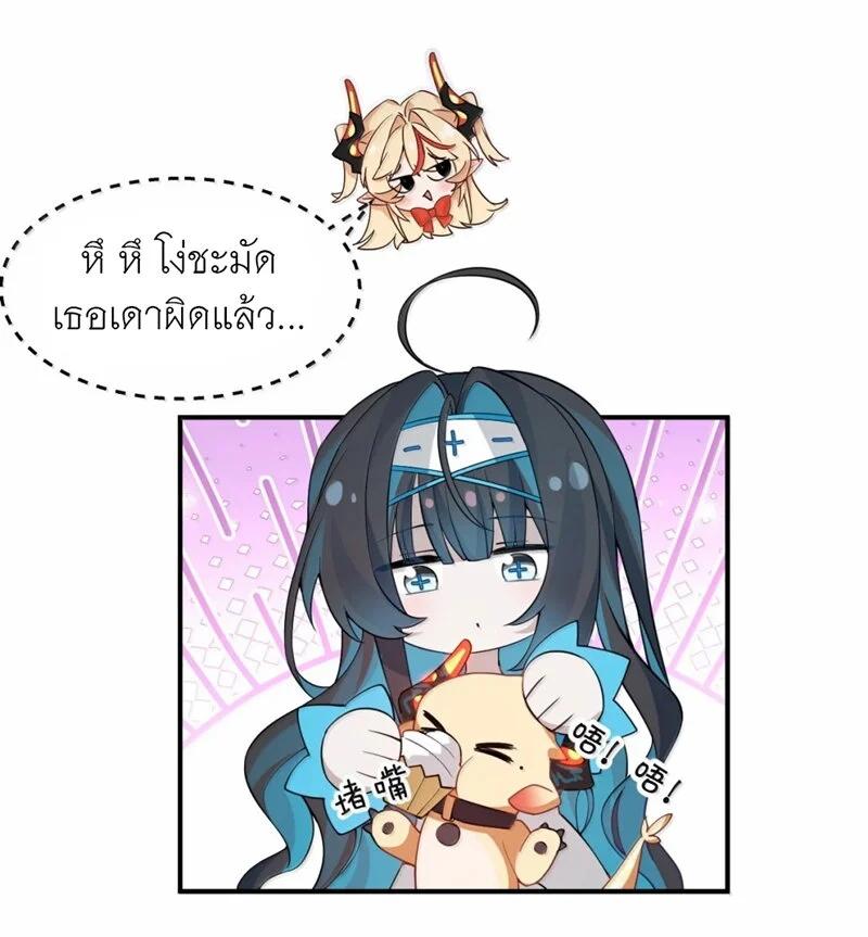 Manga-lc-com อ่านมังงะ อ่านการ์ตูน ออนไลน์ ฟรี I Am a Max-Level Priestess in Another World ตอนที่ 1 2 3 4 5 6 7 8 9 10 11 12 13 14 ฟรี ไม่มีโฆษณา Manga-lc - อ่าน มังงะ อ่าน การ์ตูน ออนไลน์ อ่านมังงะ ฟรี
