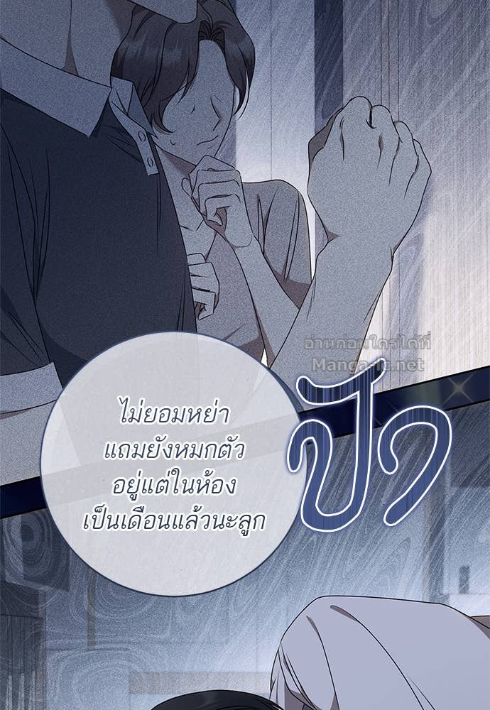 Doujin-Lc- อ่าน โดจิน มังฮวา เกาหลี ญี่ปุ่น จีน แปลไทย อยากได้ ก็เอาไป ตอนที่ 1 2 3 4 5 6 7 8 9 10 11 12 13 14 ฟรี ไม่มีโฆษณา อ่าน โดจิน Manhwa เกาหลี ญี่ปุ่น จีน เรามีครบ คัดมาให้เน้นๆ โดจิน 18+ รับประกันความฟินโดย Doujin Lc