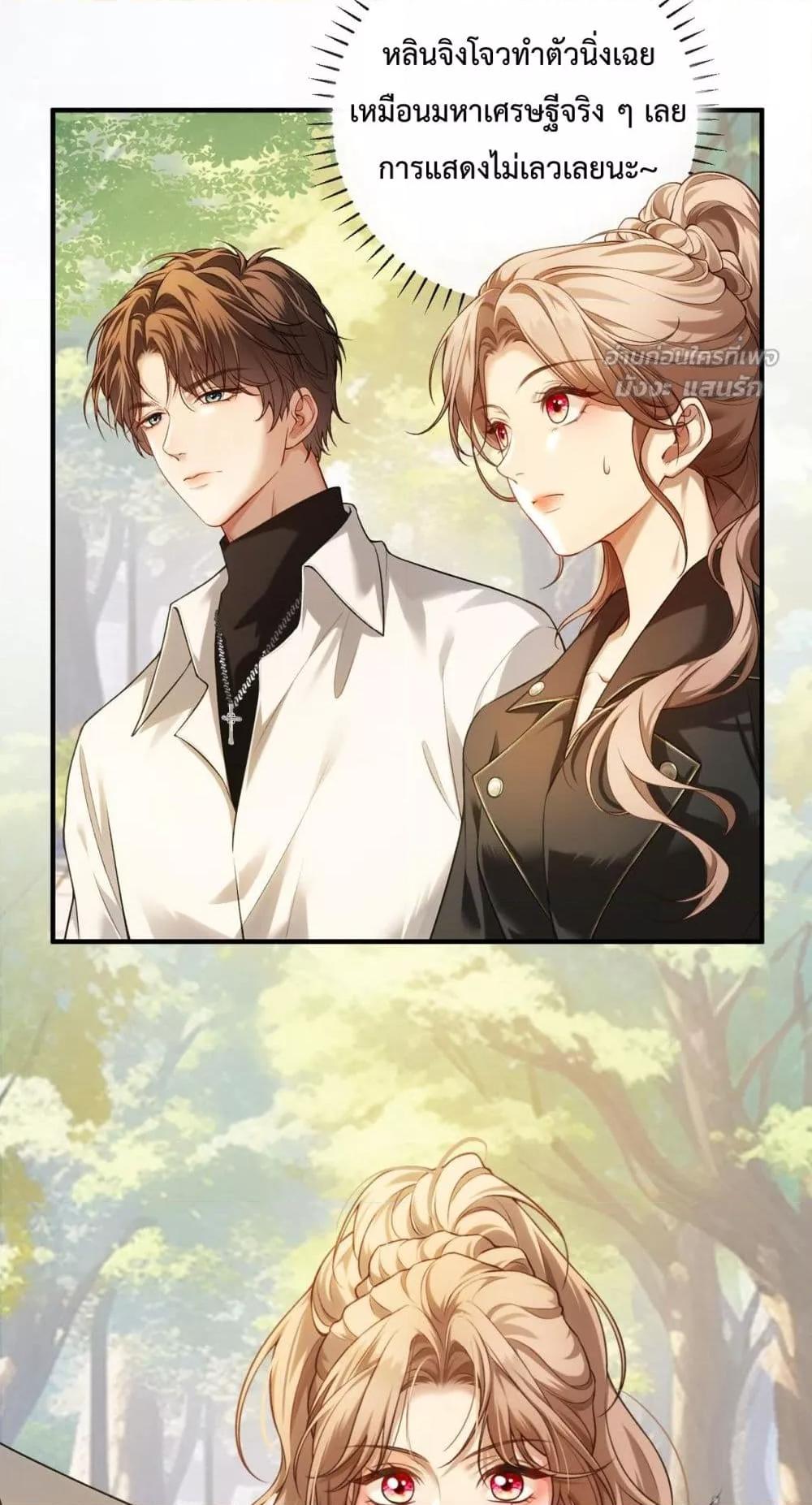 Manga-lc-com อ่านมังงะ อ่านการ์ตูน ออนไลน์ ฟรี FakeCelebrity ตอนที่ 1 2 3 4 5 6 7 8 9 10 11 12 13 14 ฟรี ไม่มีโฆษณา Manga-lc - อ่าน มังงะ อ่าน การ์ตูน ออนไลน์ อ่านมังงะ ฟรี