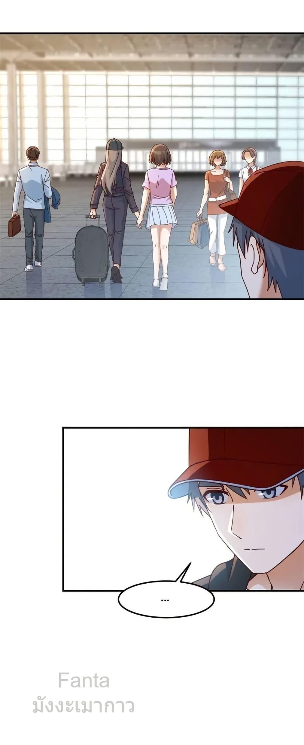 Manga-lc-com อ่านมังงะ อ่านการ์ตูน ออนไลน์ ฟรี MyTwinGirlfri ตอนที่ 1 2 3 4 5 6 7 8 9 10 11 12 13 14 ฟรี ไม่มีโฆษณา Manga-lc - อ่าน มังงะ อ่าน การ์ตูน ออนไลน์ อ่านมังงะ ฟรี