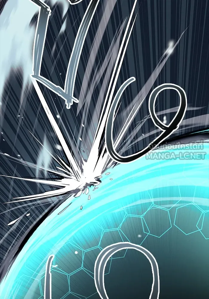 พลิกชะตาคว้าไอเทมระดับเทพ ตอนที่ 18 รูปที่ 39