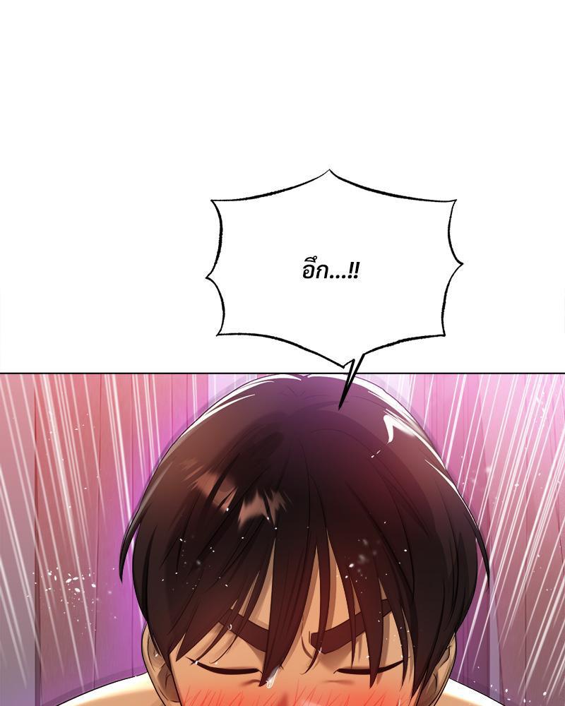 Doujin-Lc- อ่าน โดจิน มังฮวา เกาหลี ญี่ปุ่น จีน แปลไทย Do You Like to Exerc ตอนที่ 1 2 3 4 5 6 7 8 9 10 11 12 13 14 ฟรี ไม่มีโฆษณา อ่าน โดจิน Manhwa เกาหลี ญี่ปุ่น จีน เรามีครบ คัดมาให้เน้นๆ โดจิน 18+ รับประกันความฟินโดย  Doujin Lc