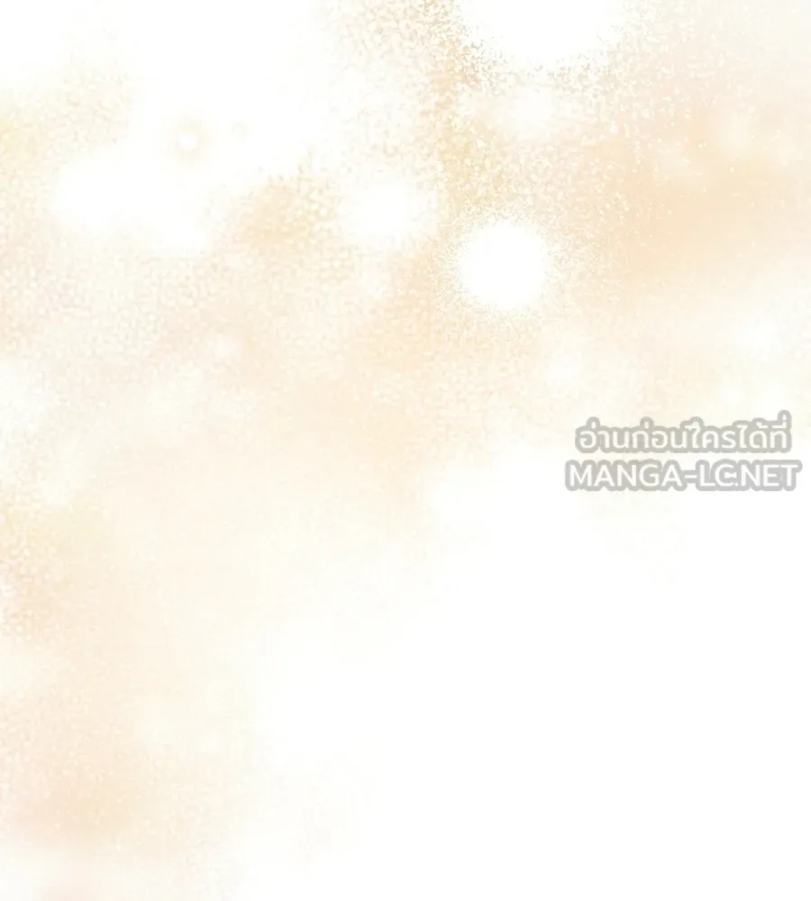 เรือนจำรัก ตอนที่ ตอนพิเศษ 6 รูปที่ 132