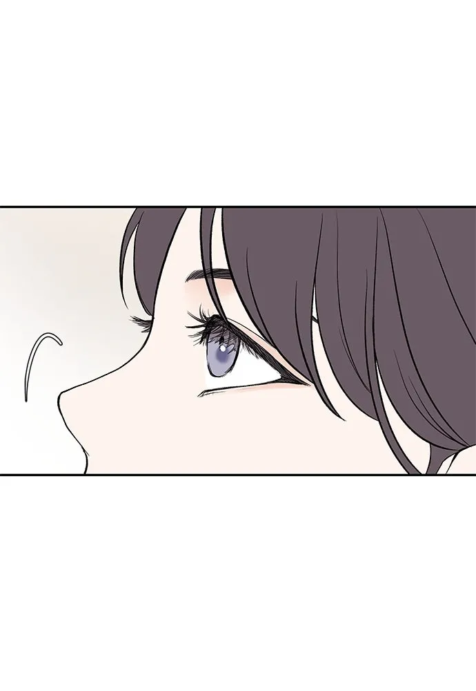 ถ่านไฟเราไม่เก่าเลย ตอนที่ 1 รูปที่ 88