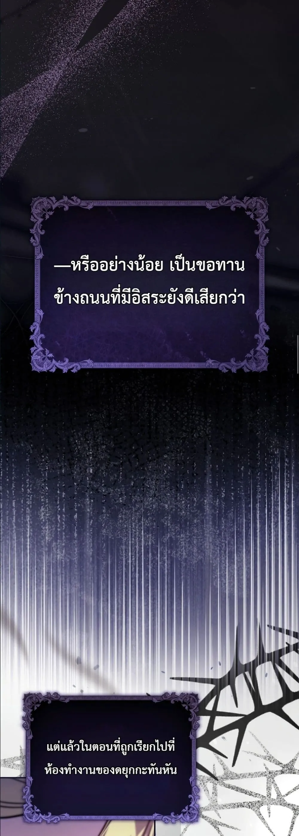 Manga-lc-com อ่านมังงะ อ่านการ์ตูน ออนไลน์ ฟรี I Am the 5-Year-Old Spy Who Kidnapped the Villain ตอนที่ 1 2 3 4 5 6 7 8 9 10 11 12 13 14 ฟรี ไม่มีโฆษณา Manga-lc - อ่าน มังงะ อ่าน การ์ตูน ออนไลน์ อ่านมังงะ ฟรี
