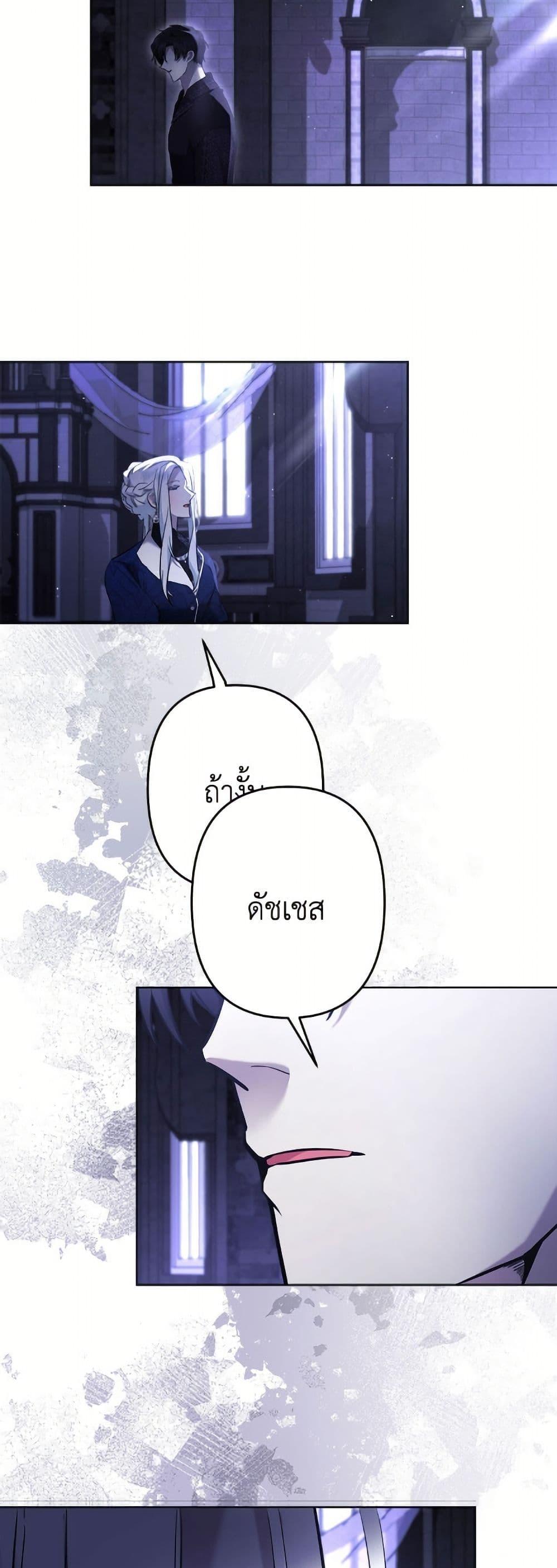 Manga-lc-com อ่านมังงะ อ่านการ์ตูน ออนไลน์ ฟรี I Need to Raise My Sister Right ตอนที่ 1 2 3 4 5 6 7 8 9 10 11 12 13 14 ฟรี ไม่มีโฆษณา Manga-lc - อ่าน มังงะ อ่าน การ์ตูน ออนไลน์ อ่านมังงะ ฟรี