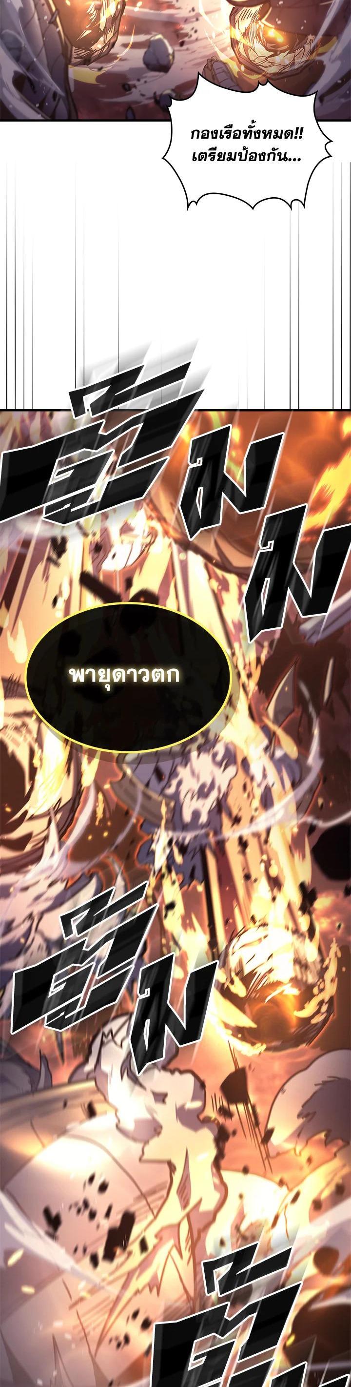 Manga-lc-com อ่านมังงะ อ่านการ์ตูน ออนไลน์ ฟรี A Returner’s Magic Should Be Special ตอนที่ 1 2 3 4 5 6 7 8 9 10 11 12 13 14 ฟรี ไม่มีโฆษณา Manga-lc - อ่าน มังงะ อ่าน การ์ตูน ออนไลน์ อ่านมังงะ ฟรี