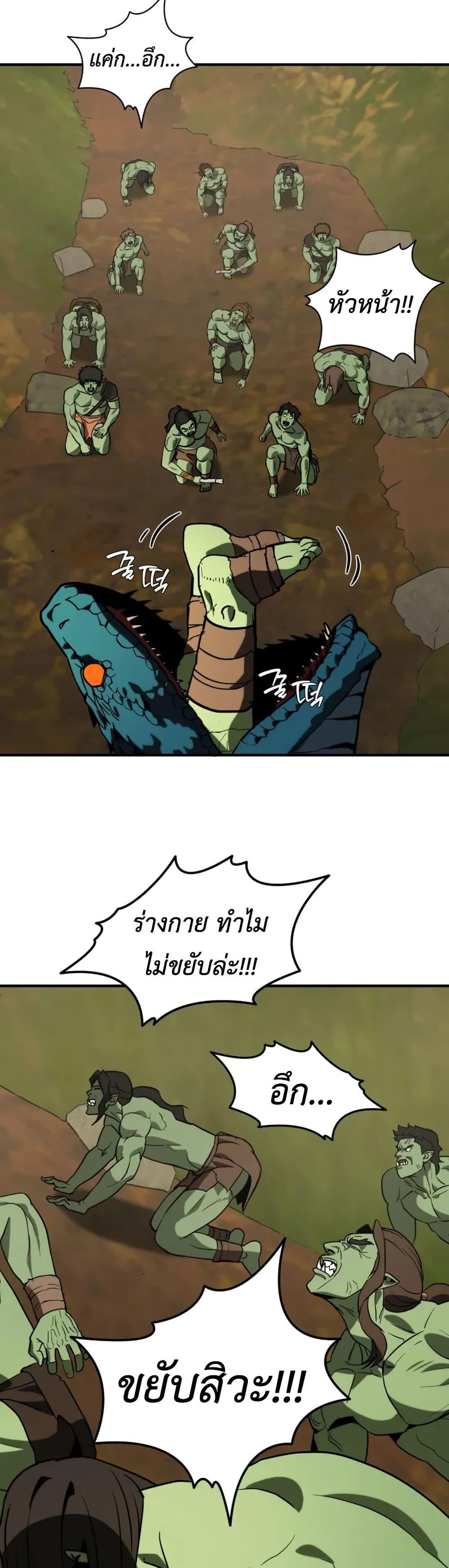 Manga-lc-com อ่านมังงะ อ่านการ์ตูน ออนไลน์ ฟรี S-Class Butler ตอนที่ 1 2 3 4 5 6 7 8 9 10 11 12 13 14 ฟรี ไม่มีโฆษณา Manga-lc - อ่าน มังงะ อ่าน การ์ตูน ออนไลน์ อ่านมังงะ ฟรี