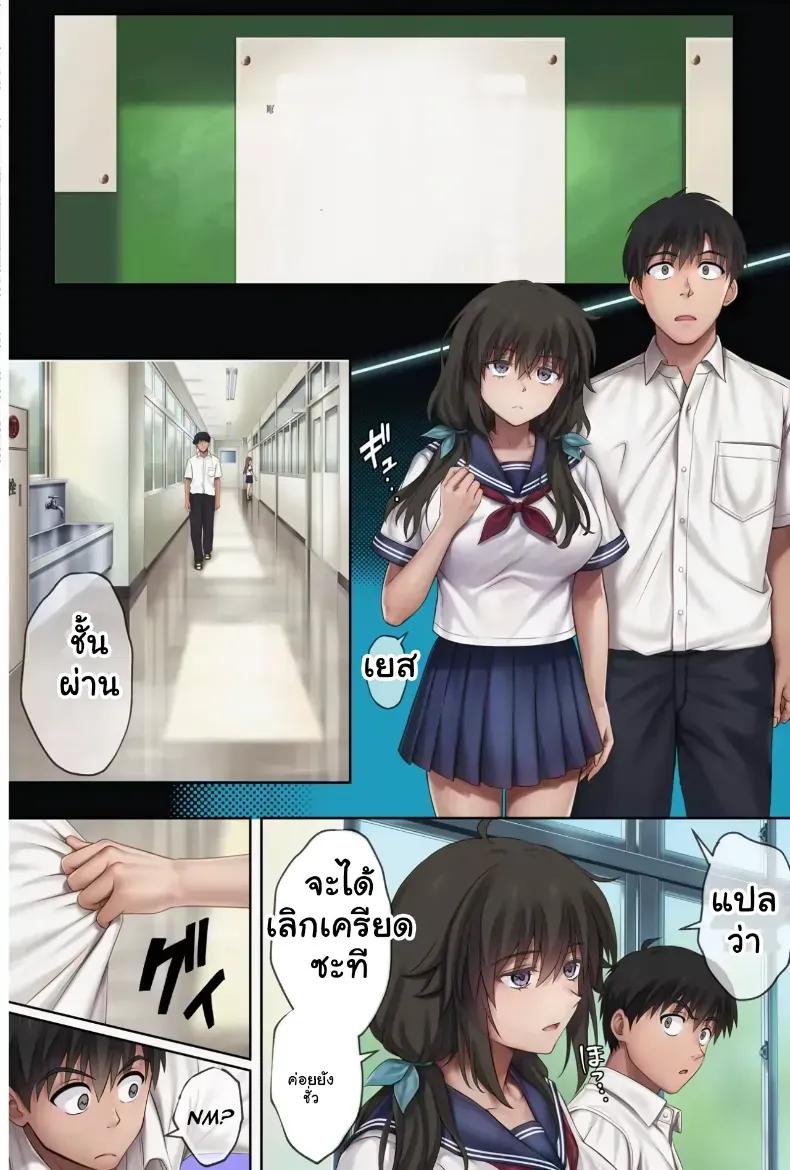 Doujin-Lc- อ่าน โดจิน มังฮวา เกาหลี ญี่ปุ่น จีน แปลไทย ฝึกยัยกัปตันสาวให้ร่านรัก ตอนที่ 1 2 3 4 5 6 7 8 9 10 11 12 13 14 ฟรี ไม่มีโฆษณา อ่าน โดจิน Manhwa เกาหลี ญี่ปุ่น จีน เรามีครบ คัดมาให้เน้นๆ โดจิน 18+ รับประกันความฟินโดย  Doujin Lc