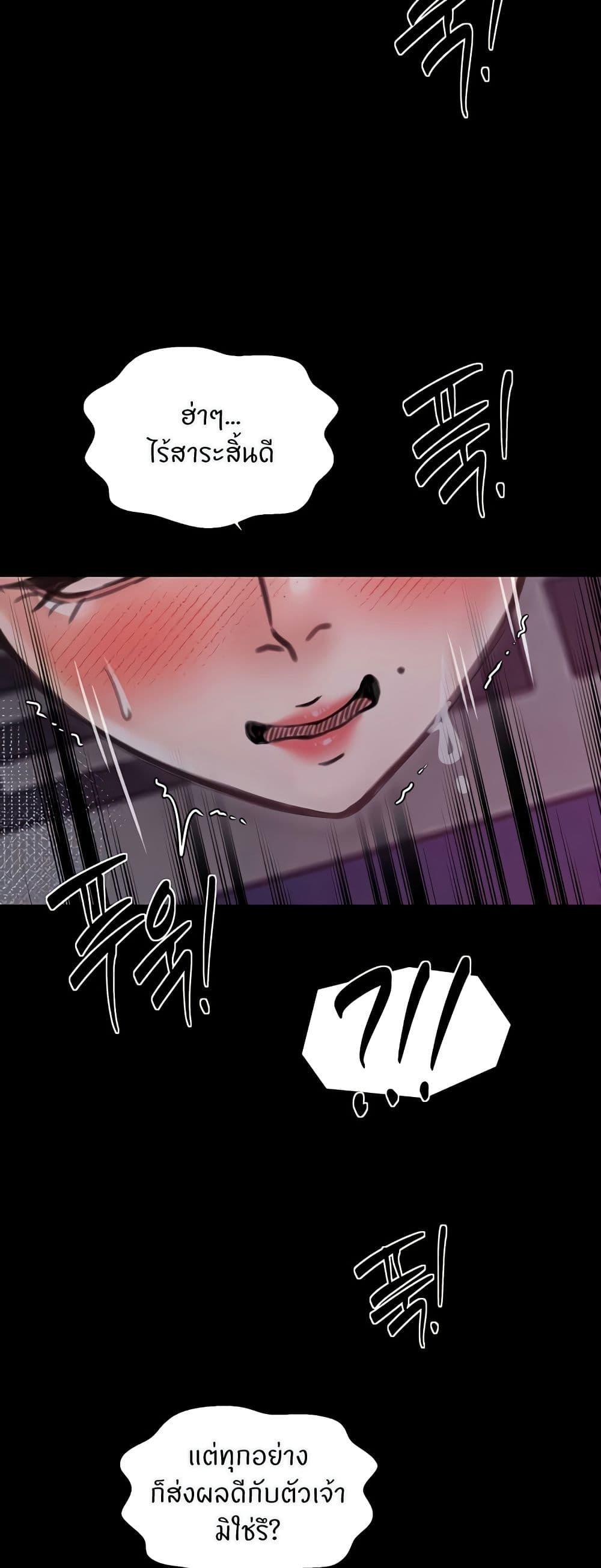 Doujin-Lc- อ่าน โดจิน มังฮวา เกาหลี ญี่ปุ่น จีน แปลไทย The Servant’s Story ตอนที่ 1 2 3 4 5 6 7 8 9 10 11 12 13 14 ฟรี ไม่มีโฆษณา อ่าน โดจิน Manhwa เกาหลี ญี่ปุ่น จีน เรามีครบ คัดมาให้เน้นๆ โดจิน 18+ รับประกันความฟินโดย  Doujin Lc