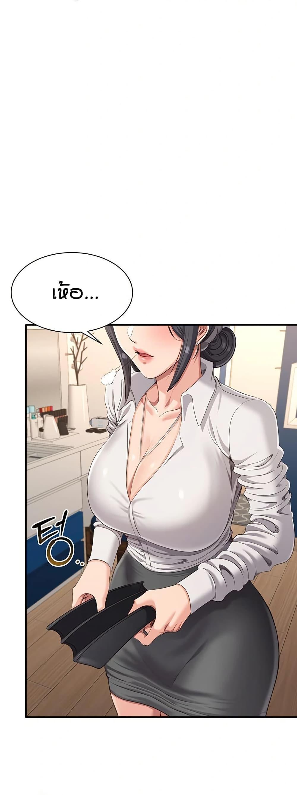 Doujin-Lc- อ่าน โดจิน มังฮวา เกาหลี ญี่ปุ่น จีน แปลไทย Reversed Virtues ตอนที่ 1 2 3 4 5 6 7 8 9 10 11 12 13 14 ฟรี ไม่มีโฆษณา อ่าน โดจิน Manhwa เกาหลี ญี่ปุ่น จีน เรามีครบ คัดมาให้เน้นๆ โดจิน 18+ รับประกันความฟินโดย  Doujin Lc