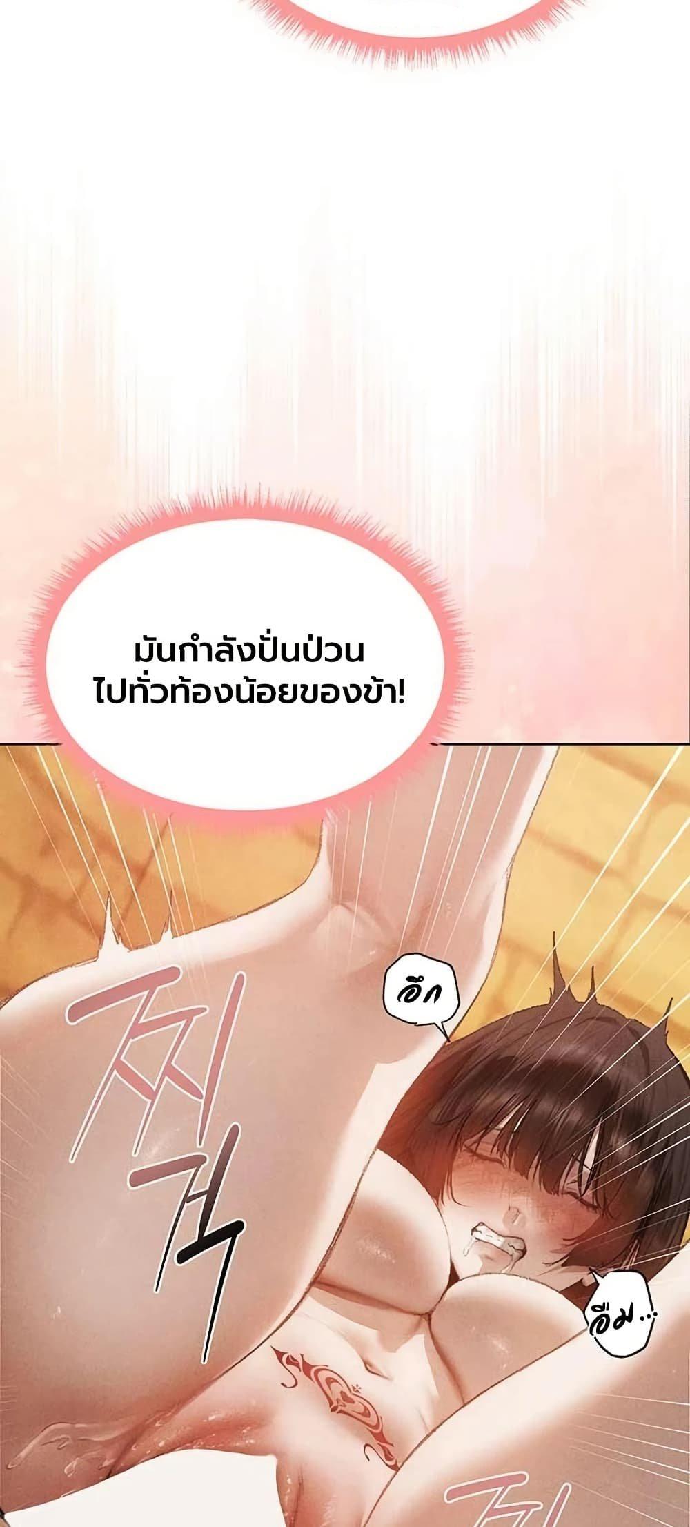 Doujin-Lc- อ่าน โดจิน มังฮวา เกาหลี ญี่ปุ่น จีน แปลไทย MILF Hunting ตอนที่ 1 2 3 4 5 6 7 8 9 10 11 12 13 14 ฟรี ไม่มีโฆษณา อ่าน โดจิน Manhwa เกาหลี ญี่ปุ่น จีน เรามีครบ คัดมาให้เน้นๆ โดจิน 18+ รับประกันความฟินโดย  Doujin Lc
