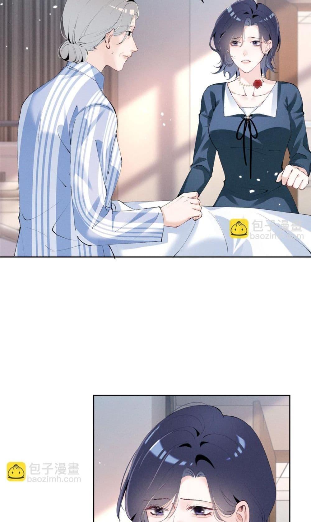 Manga-lc-com อ่านมังงะ อ่านการ์ตูน ออนไลน์ ฟรี BeneaththeLad ตอนที่ 1 2 3 4 5 6 7 8 9 10 11 12 13 14 ฟรี ไม่มีโฆษณา Manga-lc - อ่าน มังงะ อ่าน การ์ตูน ออนไลน์ อ่านมังงะ ฟรี