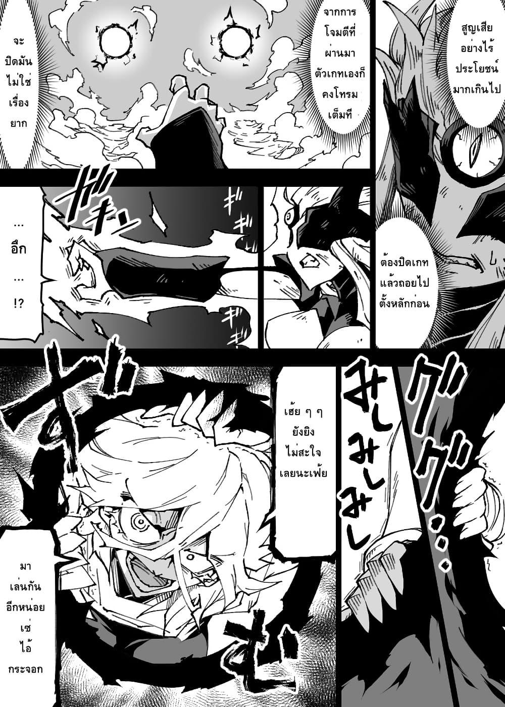 Manga-lc-com อ่านมังงะ อ่านการ์ตูน ออนไลน์ ฟรี Ii Orc no Hi ตอนที่ 1 2 3 4 5 6 7 8 9 10 11 12 13 14 ฟรี ไม่มีโฆษณา Manga-lc - อ่าน มังงะ อ่าน การ์ตูน ออนไลน์ อ่านมังงะ ฟรี