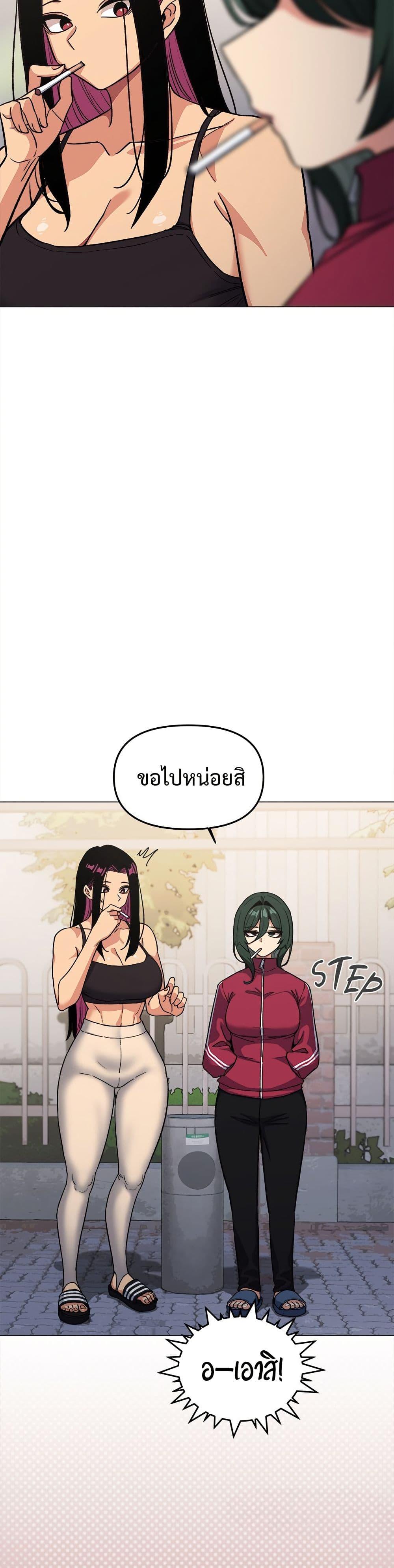 Doujin-Lc- อ่าน โดจิน มังฮวา เกาหลี ญี่ปุ่น จีน แปลไทย Stop Smoking ตอนที่ 1 2 3 4 5 6 7 8 9 10 11 12 13 14 ฟรี ไม่มีโฆษณา อ่าน โดจิน Manhwa เกาหลี ญี่ปุ่น จีน เรามีครบ คัดมาให้เน้นๆ โดจิน 18+ รับประกันความฟินโดย  Doujin Lc