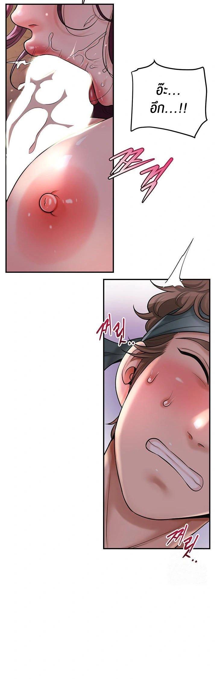 Doujin-Lc- อ่าน โดจิน มังฮวา เกาหลี ญี่ปุ่น จีน แปลไทย Brothel ตอนที่ 1 2 3 4 5 6 7 8 9 10 11 12 13 14 ฟรี ไม่มีโฆษณา อ่าน โดจิน Manhwa เกาหลี ญี่ปุ่น จีน เรามีครบ คัดมาให้เน้นๆ โดจิน 18+ รับประกันความฟินโดย  Doujin Lc