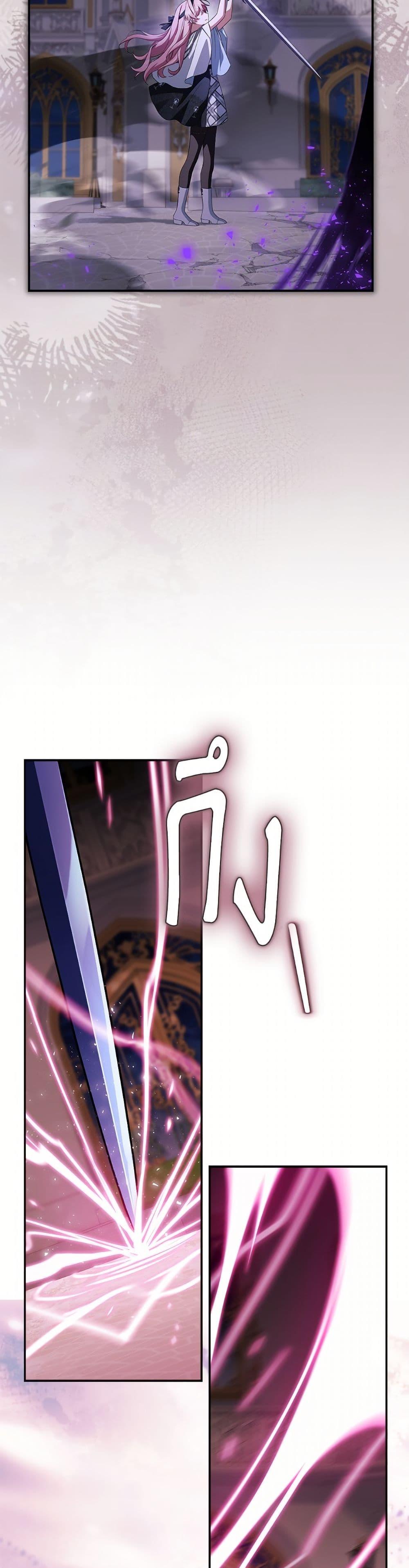 Manga-lc-com อ่านมังงะ อ่านการ์ตูน ออนไลน์ ฟรี The Youngest Daughter of the Villainous Duke ตอนที่ 1 2 3 4 5 6 7 8 9 10 11 12 13 14 ฟรี ไม่มีโฆษณา Manga-lc - อ่าน มังงะ อ่าน การ์ตูน ออนไลน์ อ่านมังงะ ฟรี
