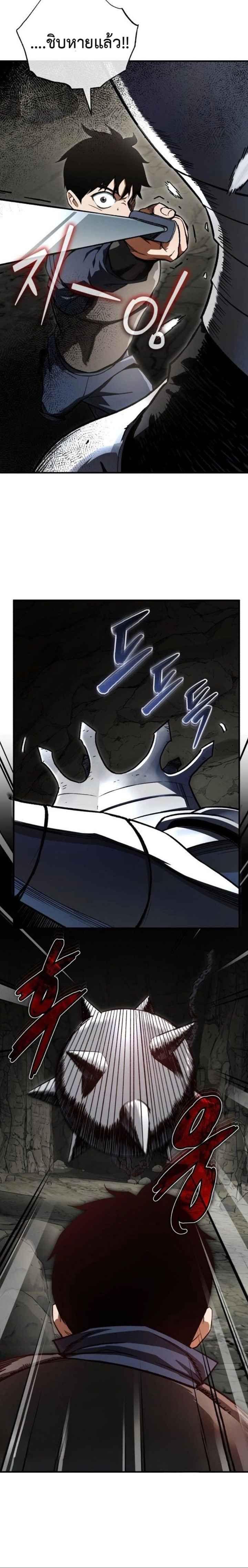 Manga-lc-com อ่านมังงะ อ่านการ์ตูน ออนไลน์ ฟรี Error establishing a Redis connection ตอนที่ 1 2 3 4 5 6 7 8 9 10 11 12 13 14 ฟรี ไม่มีโฆษณา Manga-lc - อ่าน มังงะ อ่าน การ์ตูน ออนไลน์ อ่านมังงะ ฟรี