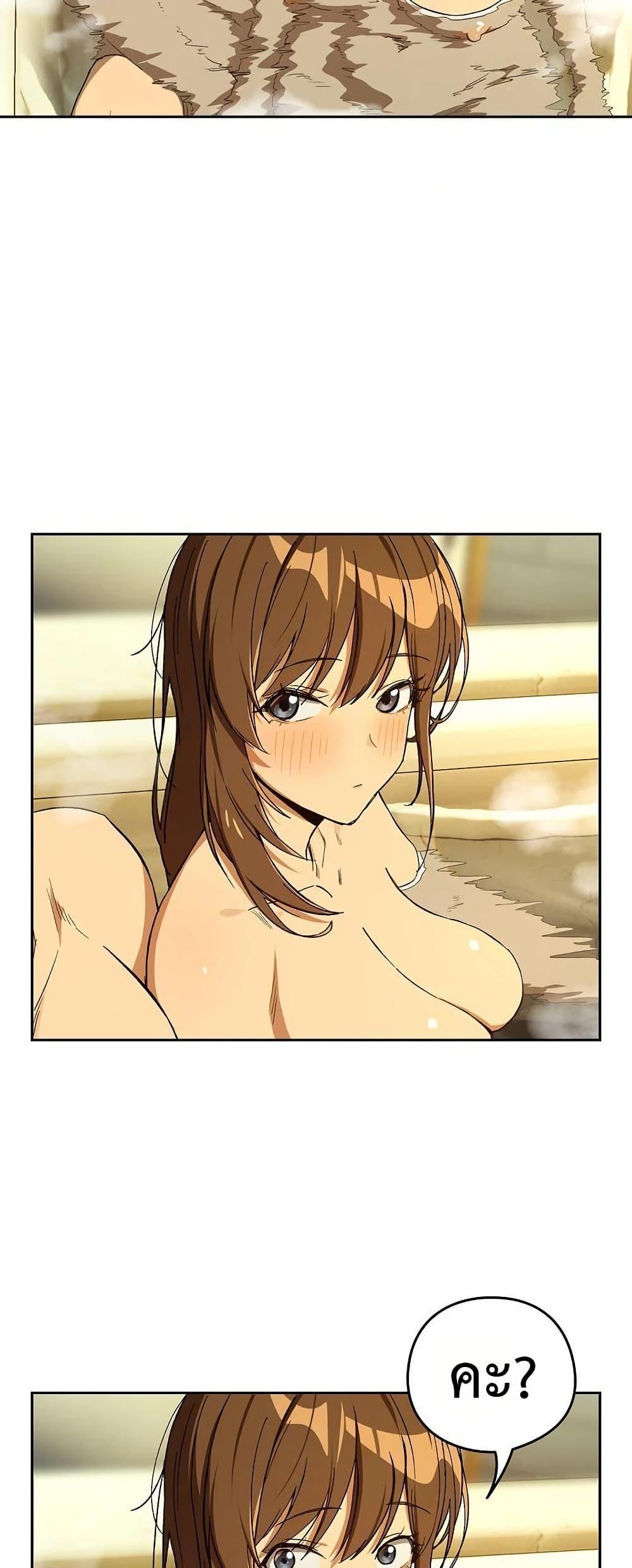 Doujin-Lc- อ่าน โดจิน มังฮวา เกาหลี ญี่ปุ่น จีน แปลไทย After Work Love ตอนที่ 1 2 3 4 5 6 7 8 9 10 11 12 13 14 ฟรี ไม่มีโฆษณา อ่าน โดจิน Manhwa เกาหลี ญี่ปุ่น จีน เรามีครบ คัดมาให้เน้นๆ โดจิน 18+ รับประกันความฟินโดย  Doujin Lc