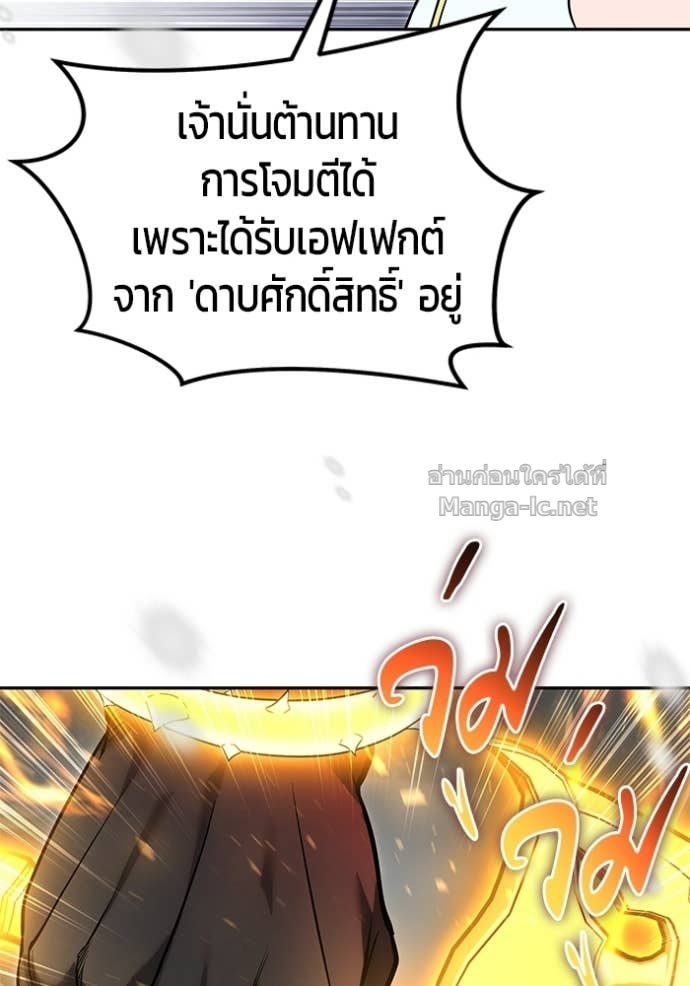 Doujin-Lc- อ่าน โดจิน มังฮวา เกาหลี ญี่ปุ่น จีน แปลไทย แกร่งเกินผู้กล้า แต่ซ่าไม่ได้ ตอนที่ 1 2 3 4 5 6 7 8 9 10 11 12 13 14 ฟรี ไม่มีโฆษณา อ่าน โดจิน Manhwa เกาหลี ญี่ปุ่น จีน เรามีครบ คัดมาให้เน้นๆ โดจิน 18+ รับประกันความฟินโดย Doujin Lc