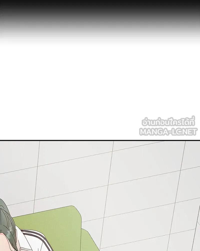 Pyramid Game เกมพีระมิด ตอนที่ 60 รูปที่ 114