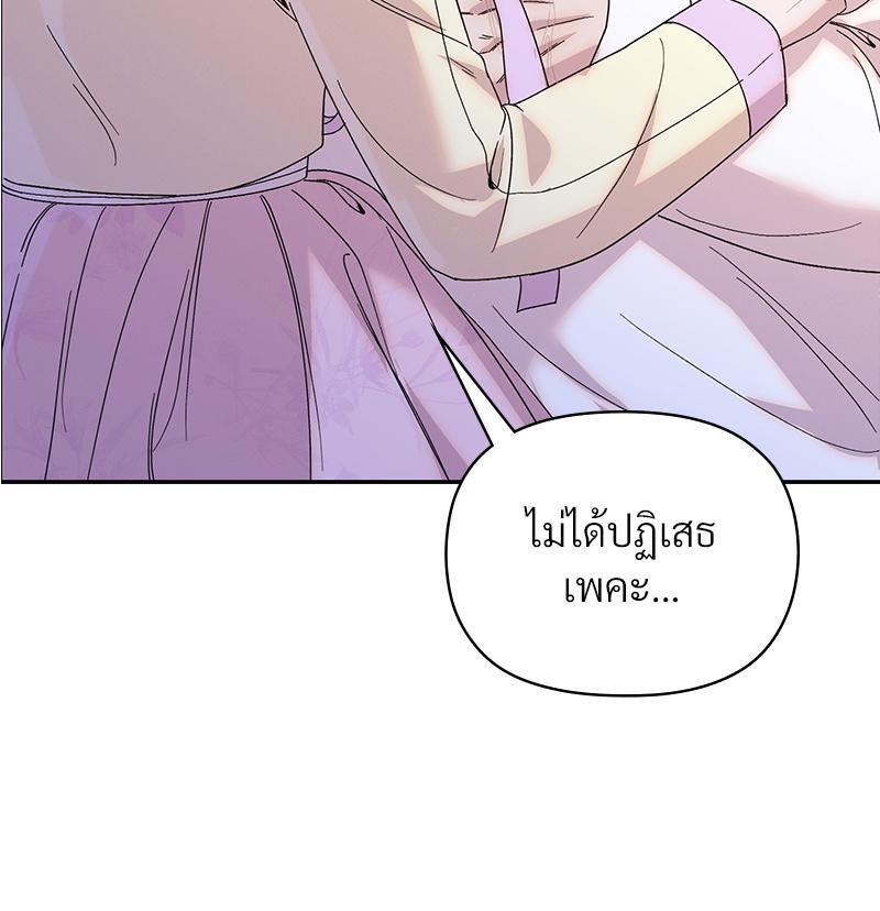 Doujin-Lc- อ่าน โดจิน มังฮวา เกาหลี ญี่ปุ่น จีน แปลไทย ดวงร้าย-ชะตารัก ตอนที่ 1 2 3 4 5 6 7 8 9 10 11 12 13 14 ฟรี ไม่มีโฆษณา อ่าน โดจิน Manhwa เกาหลี ญี่ปุ่น จีน เรามีครบ คัดมาให้เน้นๆ โดจิน 18+ รับประกันความฟินโดย  Doujin Lc