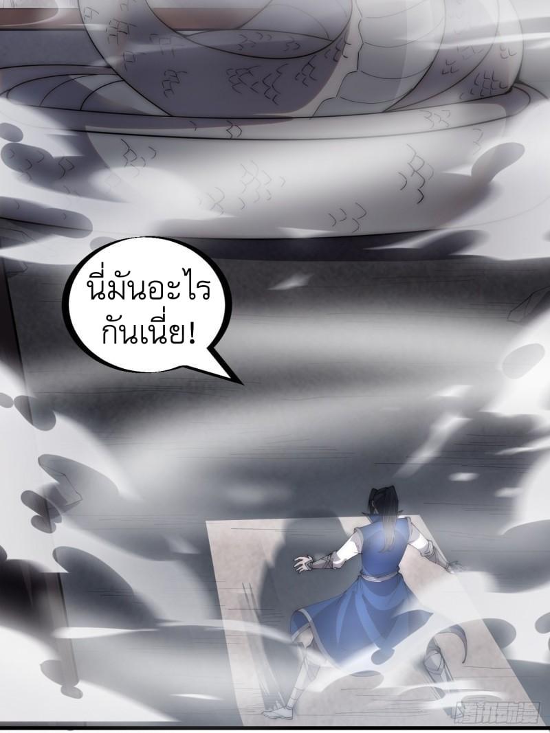 Manga-lc-com อ่านมังงะ อ่านการ์ตูน ออนไลน์ ฟรี It Starts With A Mountain ตอนที่ 1 2 3 4 5 6 7 8 9 10 11 12 13 14 ฟรี ไม่มีโฆษณา Manga-lc - อ่าน มังงะ อ่าน การ์ตูน ออนไลน์ อ่านมังงะ ฟรี