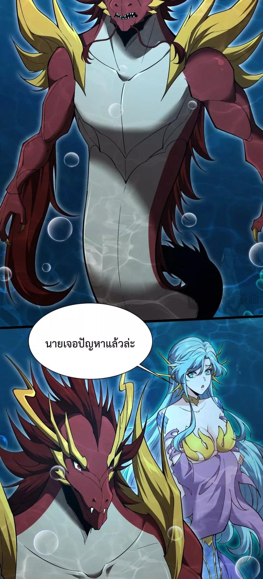 Manga-lc-com อ่านมังงะ อ่านการ์ตูน ออนไลน์ ฟรี Resurrectionof ตอนที่ 1 2 3 4 5 6 7 8 9 10 11 12 13 14 ฟรี ไม่มีโฆษณา Manga-lc - อ่าน มังงะ อ่าน การ์ตูน ออนไลน์ อ่านมังงะ ฟรี