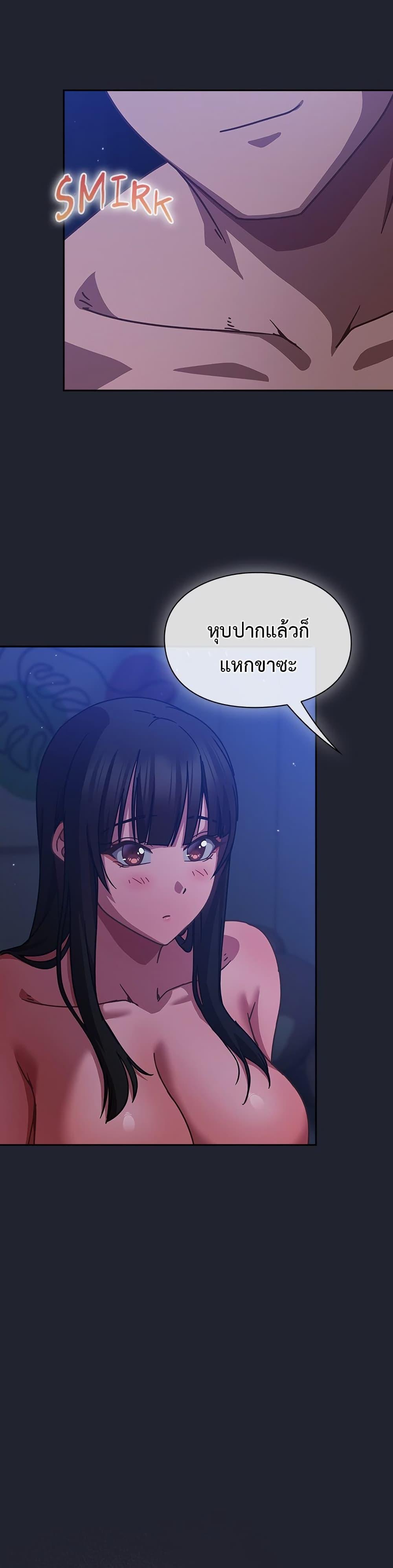 Doujin-Lc- อ่าน โดจิน มังฮวา เกาหลี ญี่ปุ่น จีน แปลไทย Let’s Play ตอนที่ 1 2 3 4 5 6 7 8 9 10 11 12 13 14 ฟรี ไม่มีโฆษณา อ่าน โดจิน Manhwa เกาหลี ญี่ปุ่น จีน เรามีครบ คัดมาให้เน้นๆ โดจิน 18+ รับประกันความฟินโดย  Doujin Lc