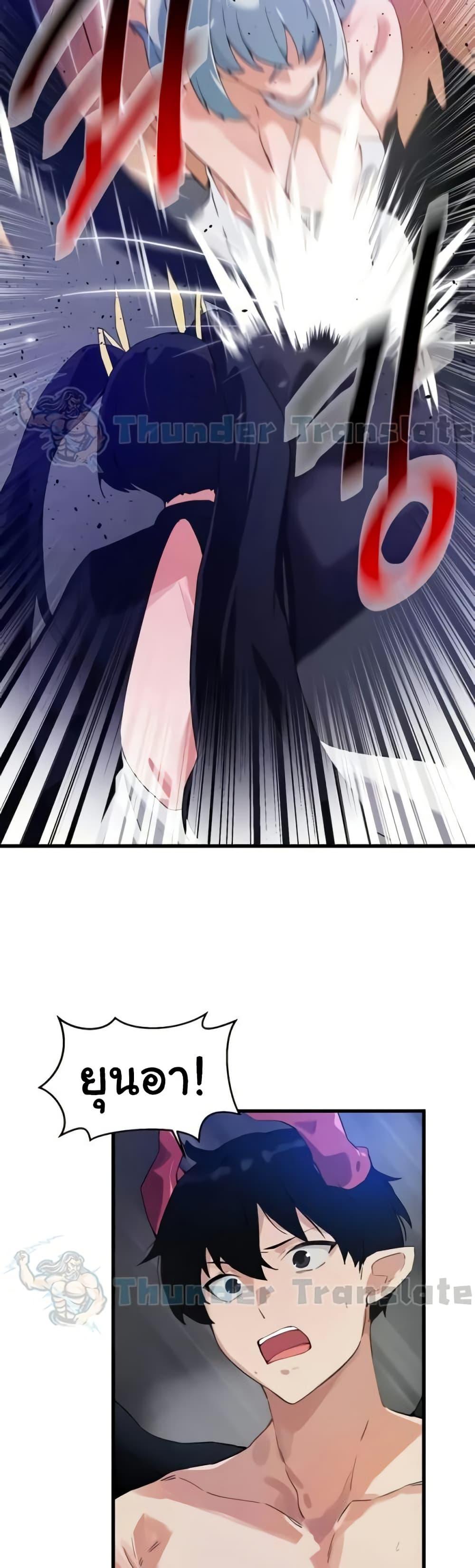 Doujin-Lc- อ่าน โดจิน มังฮวา เกาหลี ญี่ปุ่น จีน แปลไทย Please Give Me Energy ตอนที่ 1 2 3 4 5 6 7 8 9 10 11 12 13 14 ฟรี ไม่มีโฆษณา อ่าน โดจิน Manhwa เกาหลี ญี่ปุ่น จีน เรามีครบ คัดมาให้เน้นๆ โดจิน 18+ รับประกันความฟินโดย  Doujin Lc