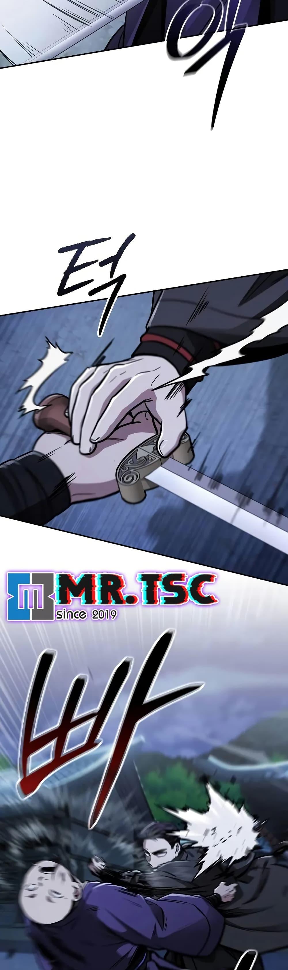 Manga-lc-com อ่านมังงะ อ่านการ์ตูน ออนไลน์ ฟรี Mount Hua Sect’s Genius Phantom Swordsman ตอนที่ 1 2 3 4 5 6 7 8 9 10 11 12 13 14 ฟรี ไม่มีโฆษณา Manga-lc - อ่าน มังงะ อ่าน การ์ตูน ออนไลน์ อ่านมังงะ ฟรี