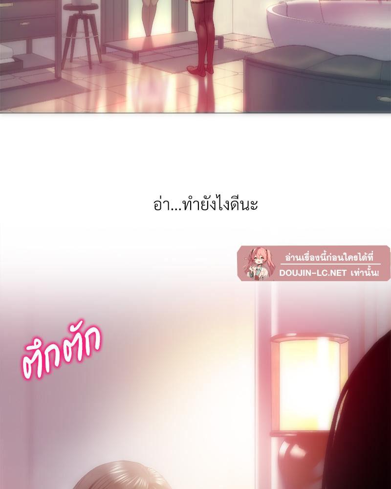Doujin-Lc- อ่าน โดจิน มังฮวา เกาหลี ญี่ปุ่น จีน แปลไทย เมืองกระหายรัก ตอนที่ 1 2 3 4 5 6 7 8 9 10 11 12 13 14 ฟรี ไม่มีโฆษณา อ่าน โดจิน Manhwa เกาหลี ญี่ปุ่น จีน เรามีครบ คัดมาให้เน้นๆ โดจิน 18+ รับประกันความฟินโดย  Doujin Lc