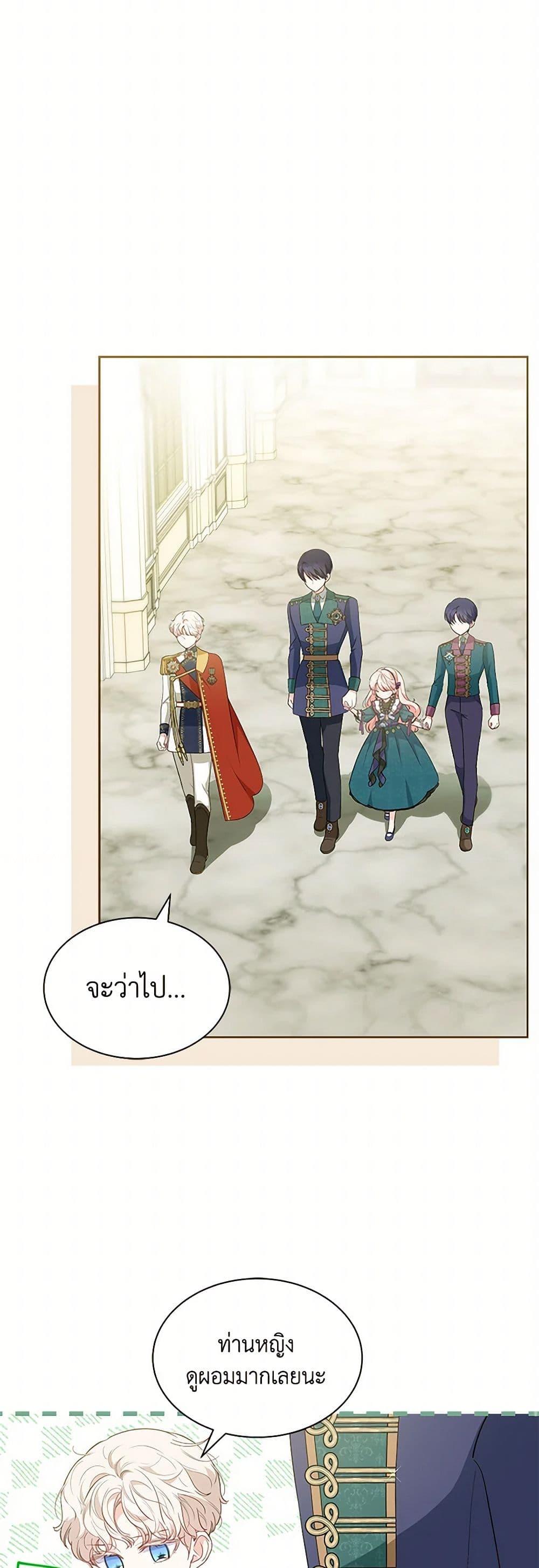 Manga-lc-com อ่านมังงะ อ่านการ์ตูน ออนไลน์ ฟรี Obsessed With Shuelina ตอนที่ 1 2 3 4 5 6 7 8 9 10 11 12 13 14 ฟรี ไม่มีโฆษณา Manga-lc - อ่าน มังงะ อ่าน การ์ตูน ออนไลน์ อ่านมังงะ ฟรี