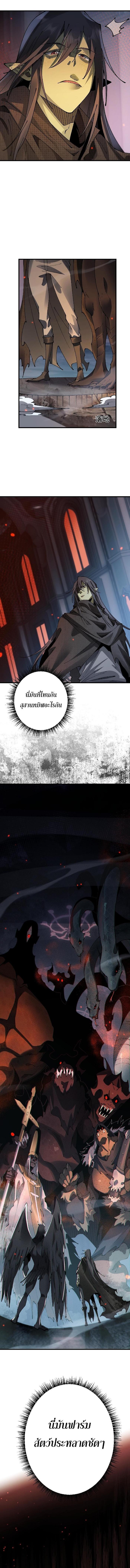 Manga-lc-com อ่านมังงะ อ่านการ์ตูน ออนไลน์ ฟรี From Goblin to Goblin God ตอนที่ 1 2 3 4 5 6 7 8 9 10 11 12 13 14 ฟรี ไม่มีโฆษณา Manga-lc - อ่าน มังงะ อ่าน การ์ตูน ออนไลน์ อ่านมังงะ ฟรี