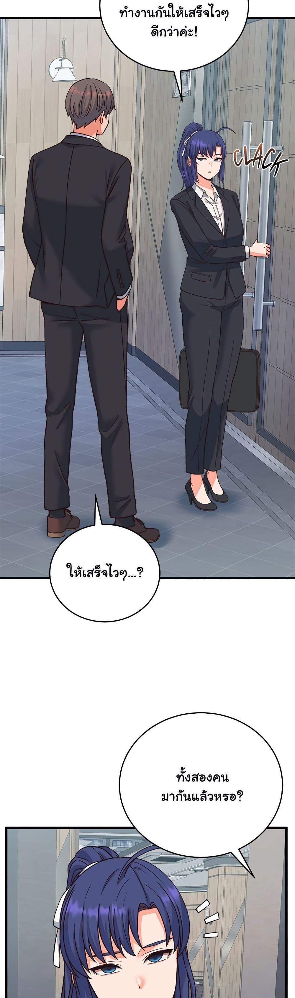 Doujin-Lc- อ่าน โดจิน มังฮวา เกาหลี ญี่ปุ่น จีน แปลไทย From Pauper ตอนที่ 1 2 3 4 5 6 7 8 9 10 11 12 13 14 ฟรี ไม่มีโฆษณา อ่าน โดจิน Manhwa เกาหลี ญี่ปุ่น จีน เรามีครบ คัดมาให้เน้นๆ โดจิน 18+ รับประกันความฟินโดย  Doujin Lc