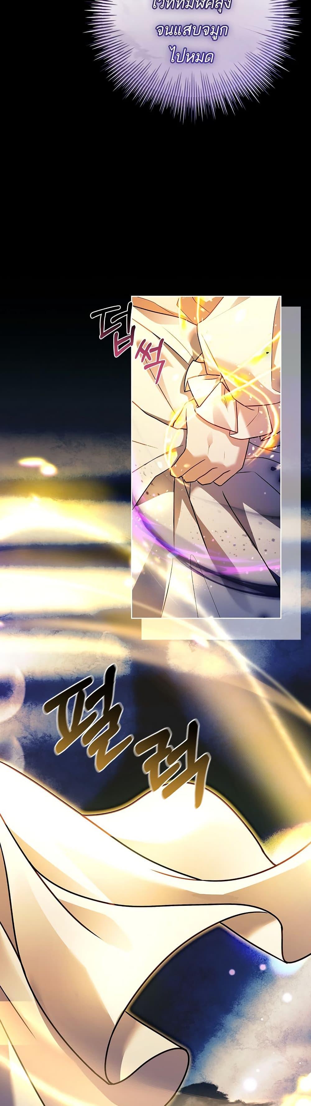 Manga-lc-com อ่านมังงะ อ่านการ์ตูน ออนไลน์ ฟรี The Father and the Daughter ตอนที่ 1 2 3 4 5 6 7 8 9 10 11 12 13 14 ฟรี ไม่มีโฆษณา Manga-lc - อ่าน มังงะ อ่าน การ์ตูน ออนไลน์ อ่านมังงะ ฟรี