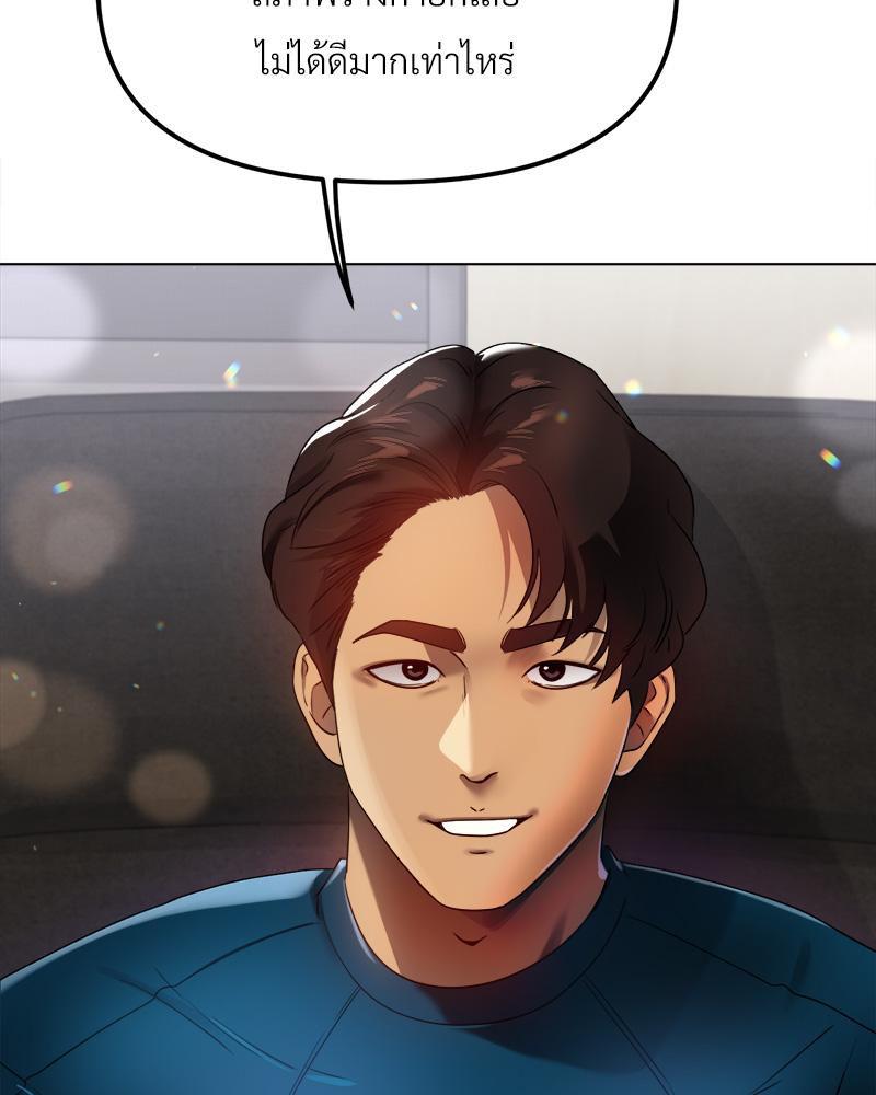 Doujin-Lc- อ่าน โดจิน มังฮวา เกาหลี ญี่ปุ่น จีน แปลไทย Do You Like to Exerc ตอนที่ 1 2 3 4 5 6 7 8 9 10 11 12 13 14 ฟรี ไม่มีโฆษณา อ่าน โดจิน Manhwa เกาหลี ญี่ปุ่น จีน เรามีครบ คัดมาให้เน้นๆ โดจิน 18+ รับประกันความฟินโดย  Doujin Lc