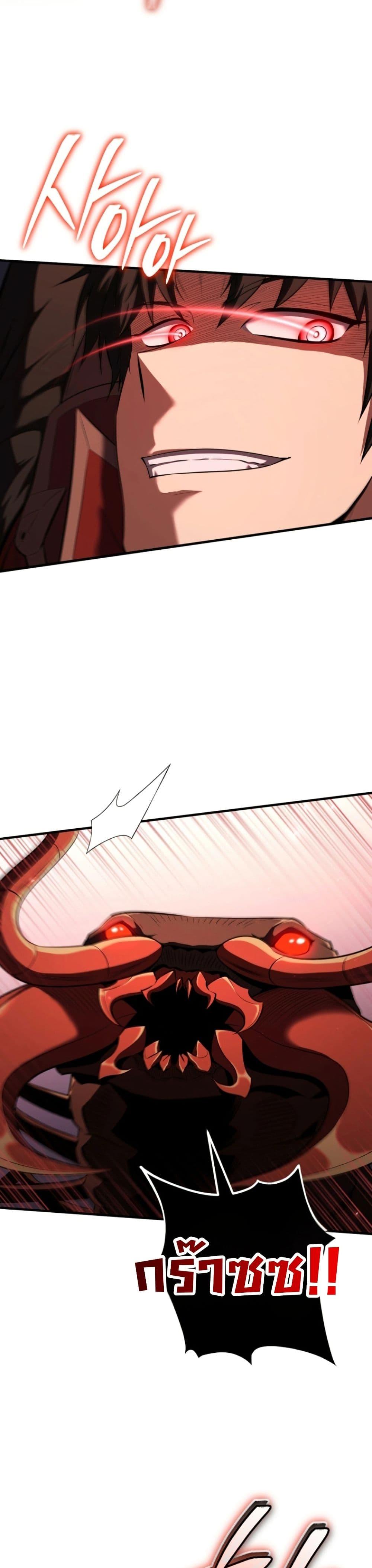 Manga-lc-com อ่านมังงะ อ่านการ์ตูน ออนไลน์ ฟรี The Return of the Unrivaled Genius Ranker ตอนที่ 1 2 3 4 5 6 7 8 9 10 11 12 13 14 ฟรี ไม่มีโฆษณา Manga-lc - อ่าน มังงะ อ่าน การ์ตูน ออนไลน์ อ่านมังงะ ฟรี