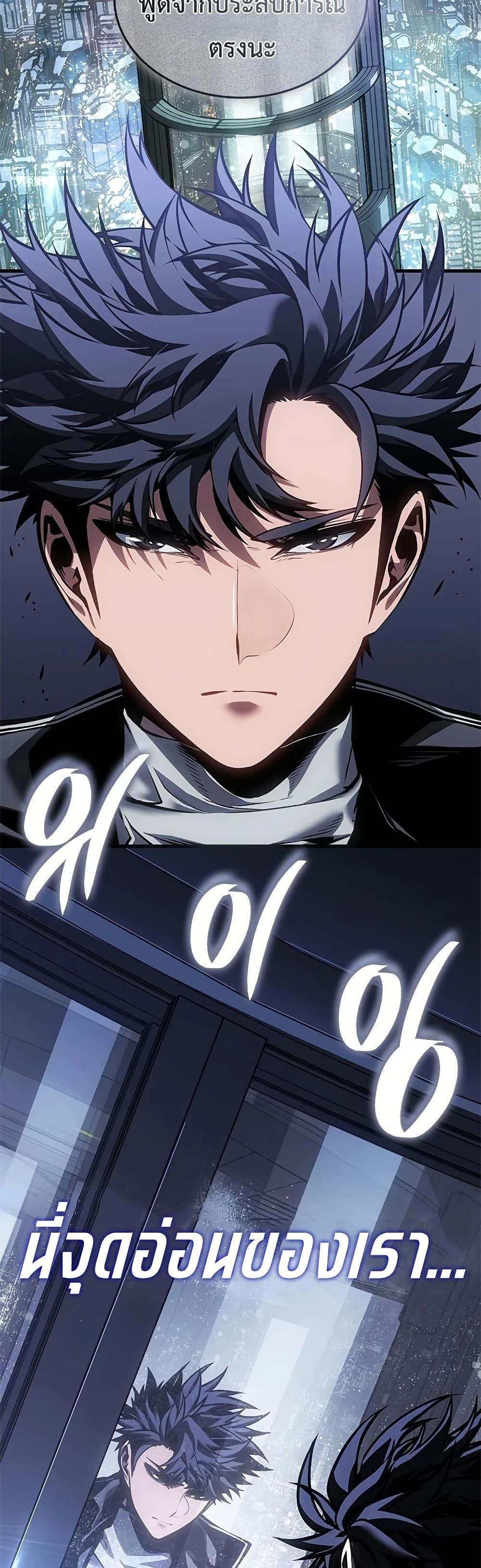 Manga-lc-com อ่านมังงะ อ่านการ์ตูน ออนไลน์ ฟรี Bad Bone Blood ตอนที่ 1 2 3 4 5 6 7 8 9 10 11 12 13 14 ฟรี ไม่มีโฆษณา Manga-lc - อ่าน มังงะ อ่าน การ์ตูน ออนไลน์ อ่านมังงะ ฟรี