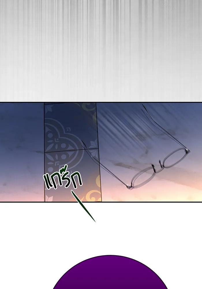 นางร้ายที่ไหนจะมีคุณธรรม ตอนที่ 74 รูปที่ 56