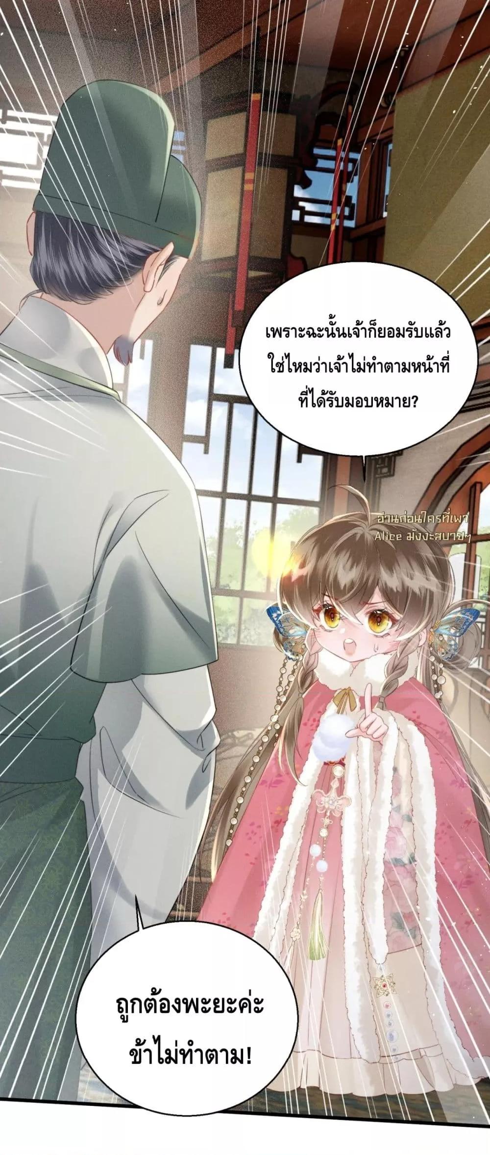 Manga-lc-com อ่านมังงะ อ่านการ์ตูน ออนไลน์ ฟรี เสียงหัวใจของเธ ตอนที่ 1 2 3 4 5 6 7 8 9 10 11 12 13 14 ฟรี ไม่มีโฆษณา Manga-lc - อ่าน มังงะ อ่าน การ์ตูน ออนไลน์ อ่านมังงะ ฟรี