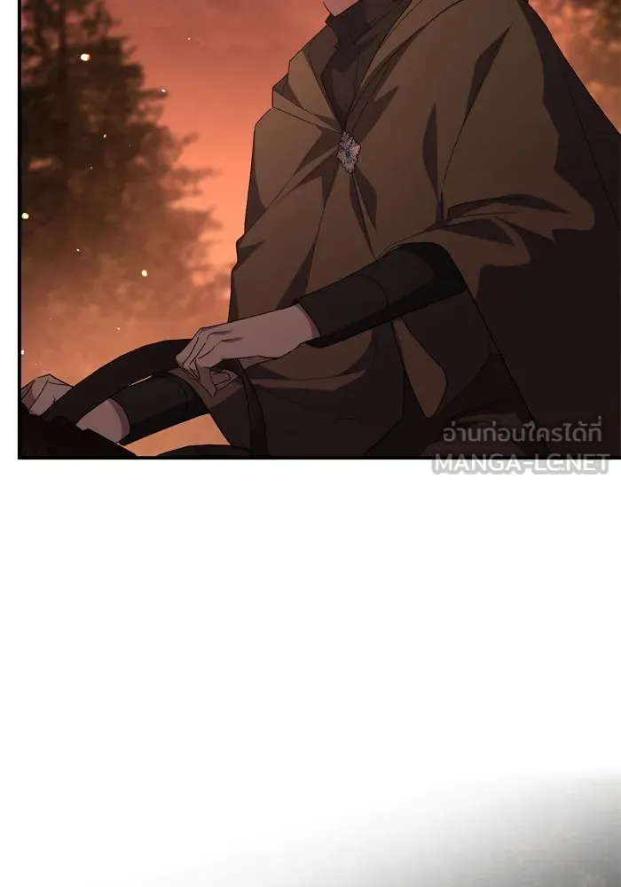 เกิดใหม่คราวนี้ ขอเป็นคนดีดูสักครั้ง ตอนที่ 114 รูปที่ 84