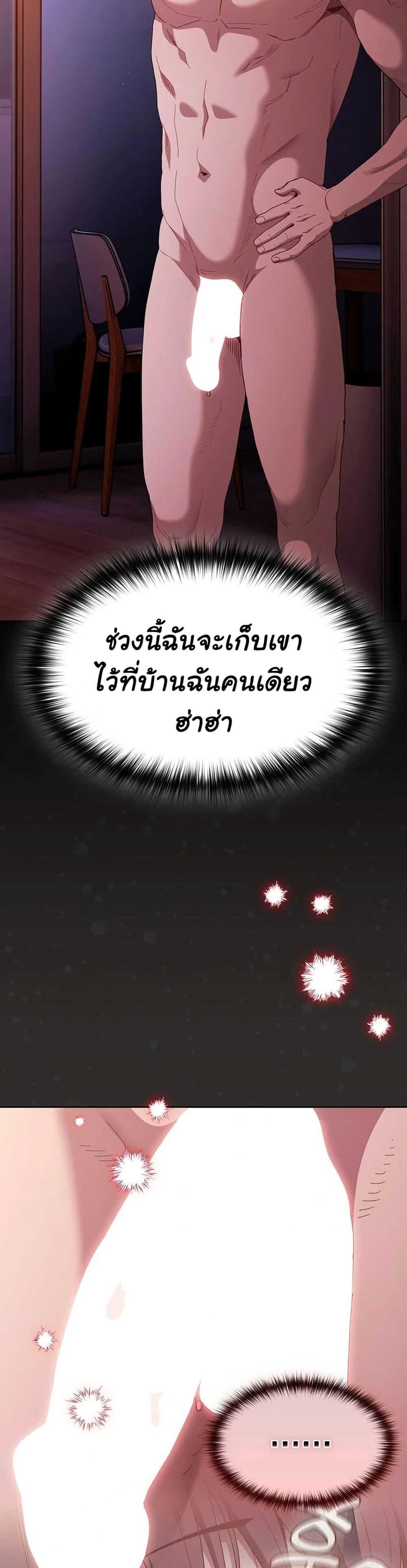 Doujin-Lc- อ่าน โดจิน มังฮวา เกาหลี ญี่ปุ่น จีน แปลไทย Believe Me! I Offer ตอนที่ 1 2 3 4 5 6 7 8 9 10 11 12 13 14 ฟรี ไม่มีโฆษณา อ่าน โดจิน Manhwa เกาหลี ญี่ปุ่น จีน เรามีครบ คัดมาให้เน้นๆ โดจิน 18+ รับประกันความฟินโดย  Doujin Lc