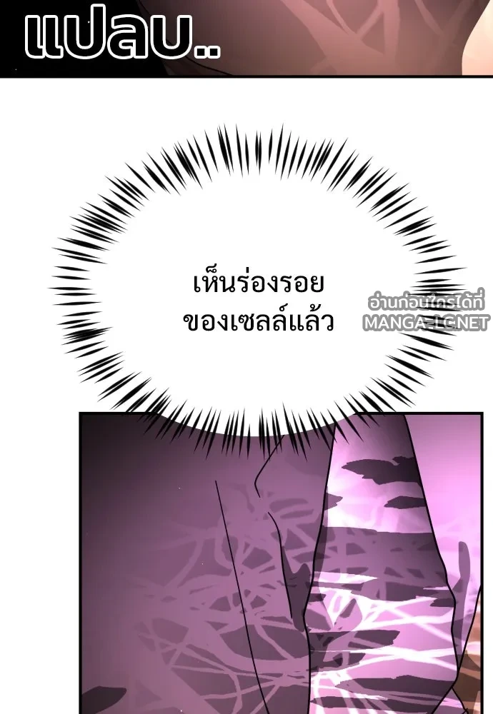 Manga-lc-com อ่านมังงะ อ่านการ์ตูน ออนไลน์ ฟรี วันดีคืนดี โซลก็ ตอนที่ 1 2 3 4 5 6 7 8 9 10 11 12 13 14 ฟรี ไม่มีโฆษณา Manga-lc - อ่าน มังงะ อ่าน การ์ตูน ออนไลน์ อ่านมังงะ ฟรี